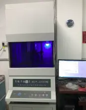 Torque Rheometer